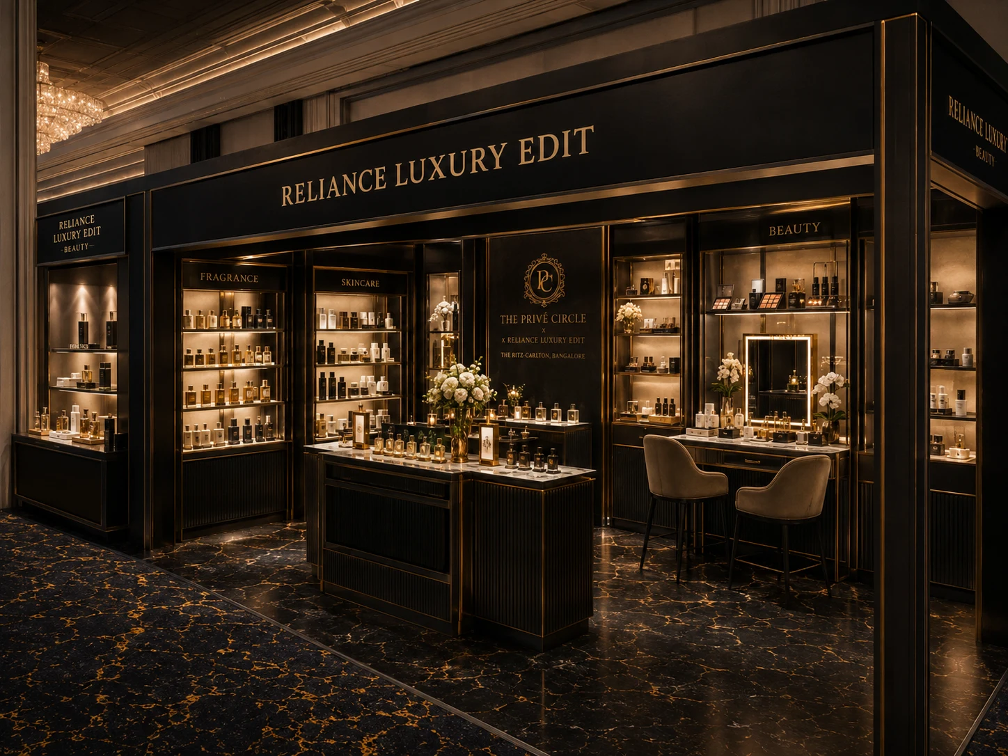 Beauty & Fragrance Suite